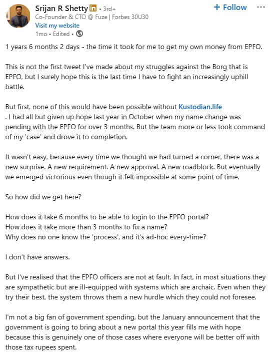 Srijan R Shetty EPF review on LinkedIn